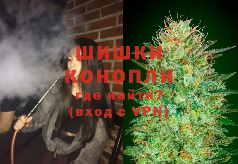 mega ССЫЛКА  где купить   Данков  Конопля OG Kush 